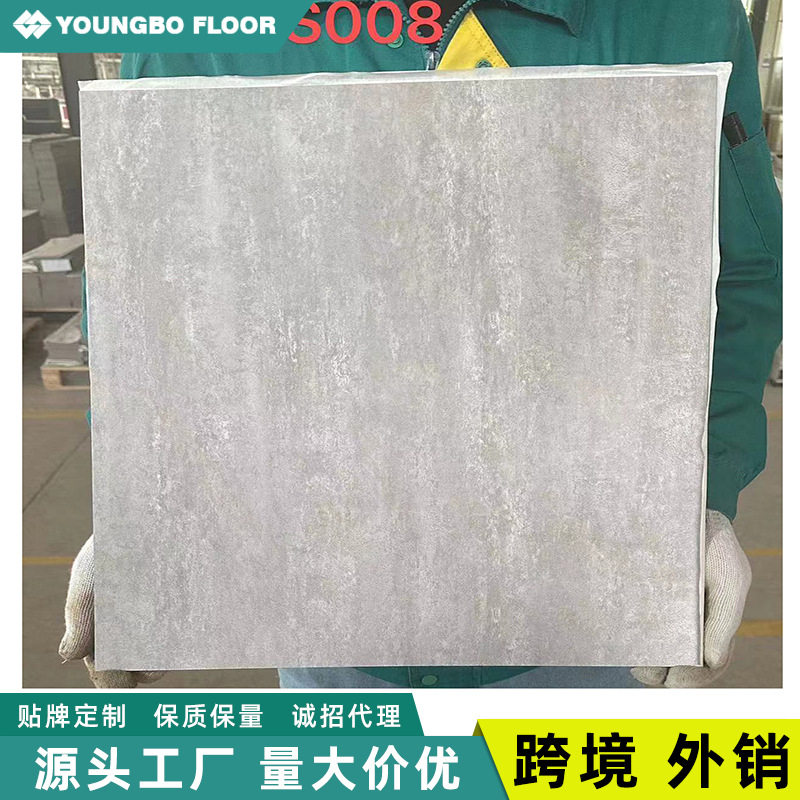 现货pvc地板贴自粘仿地砖地胶商用耐磨加厚防水防滑办公室地板,家装主材,仿古砖（包括文化石）,淘宝优惠券,粉丝福利购,淘宝优惠卷