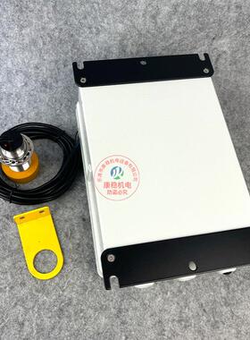 非接触式速度检测仪打滑开关皮带速度检测器SDKZ-22040MA MHP-S06