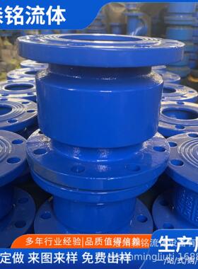 HC41X-16Q消声止回阀法兰止回阀升降式逆止阀球墨铸铁单向阀