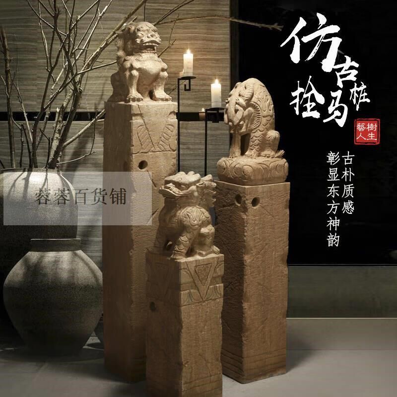 拴马桩石雕彷古拴马石柱青石石狮子貔貅麒麟四神兽门墩栓马桩装饰
