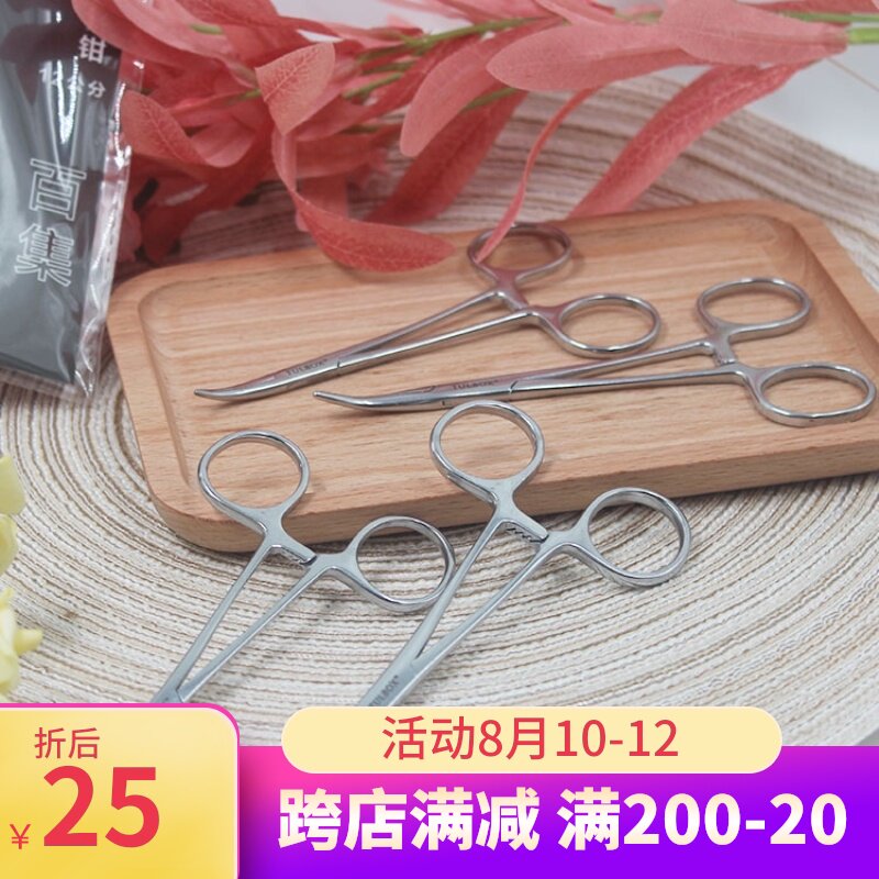 宠物狗狗猫店用拔毛钳止血钳子夹拔耳毛直弯头不锈钢12-14-16cm