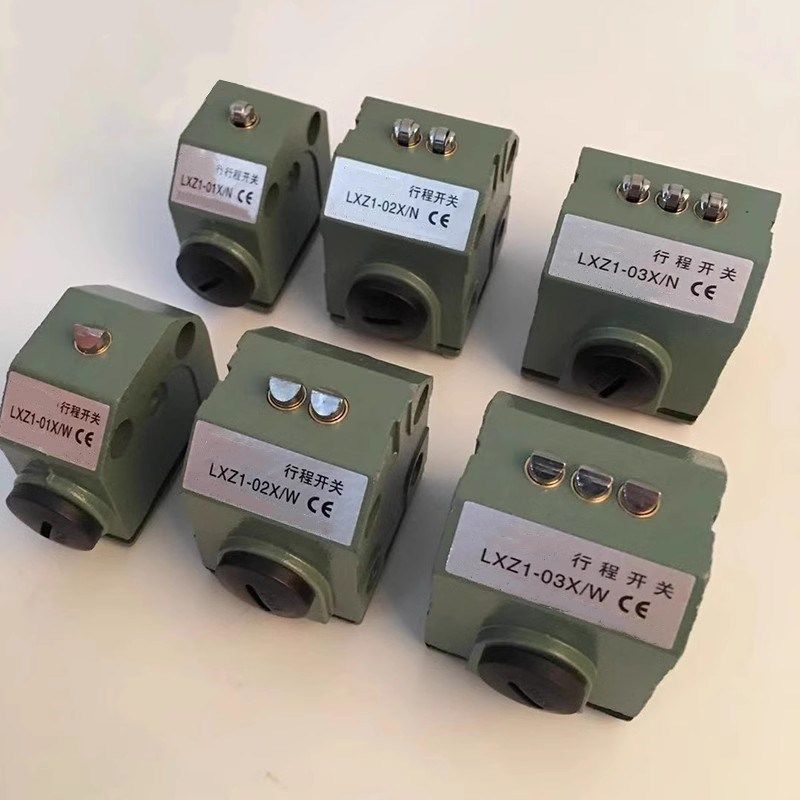 北京第一机床LXZ1-03X/W 02 01 /X /N组合行程数控机床限位开关