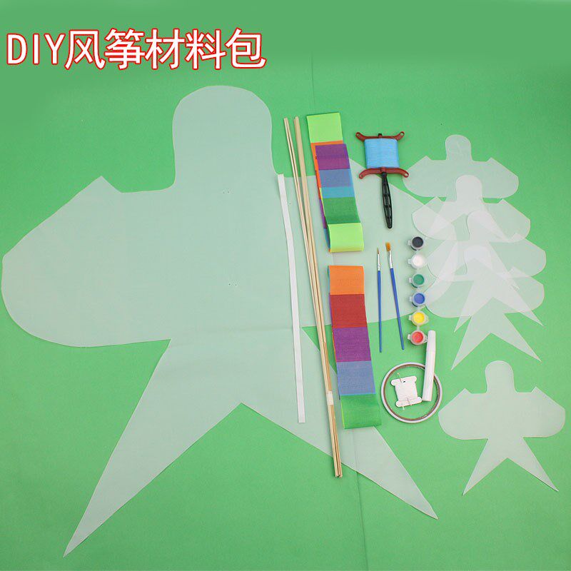 自制手工DIY风筝沙燕一串创意好看容易飞学校活动全白竹条作业春1