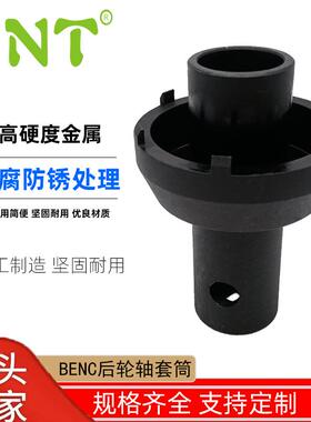 BENC后轮轴套筒卡车汽车修理工具重型套筒头合金钢套筒厂家