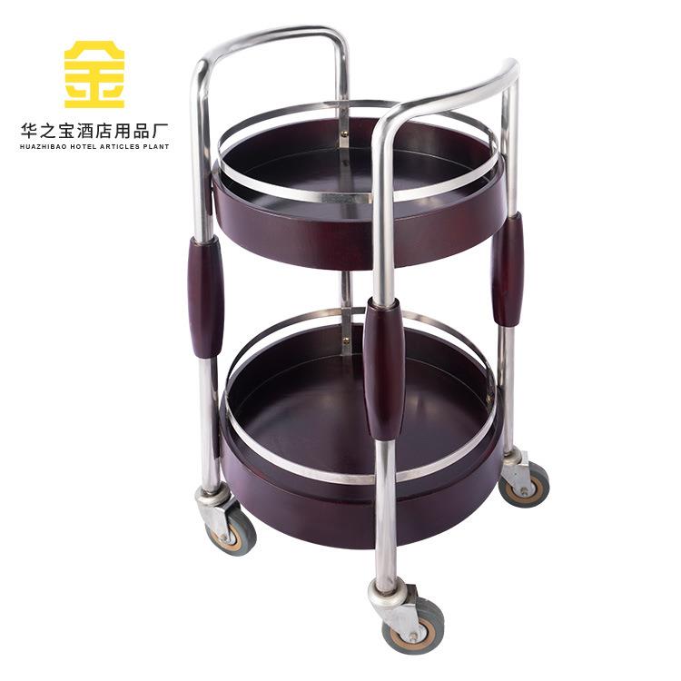 左舟移动圆形酒水车商用二三层送餐车酒架4s店接待点心茶水手推车
