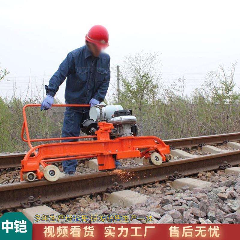 小型钢轨磨光机 电动仿形钢轨打磨机 钢轨端面电动抛光磨轨机