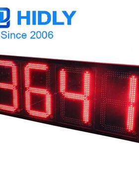 led显示屏厂家供应加油站户外防水双面24寸8.888红色油价牌