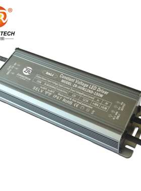 DALI调光控制器150W投光灯LED恒压驱动电源防水低压DALI调光电源