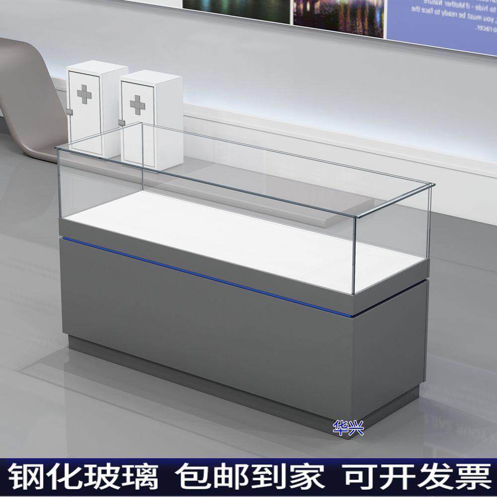 珠宝首饰展柜博物馆饰品展示柜眼睛玻璃柜台商场样品展览陈列柜