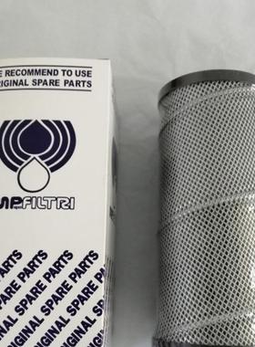 厂家供应中联重科泵车液压滤芯SF250M90 SF250M25液压油滤芯