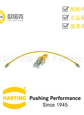 HARTING哈丁双层网络工业网线接线水晶头RJ45连接器09474747010