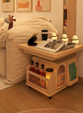 形影家具茶几可移动升降折叠小户型推车客厅小茶桌带轮沙发边几