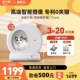 空气萝卜智能全自动猫砂盆大号全封闭式 防臭猫厕所电动猫咪铲屎机