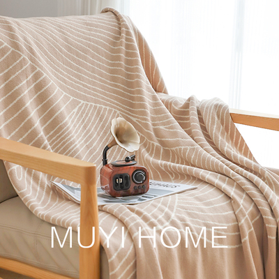 民宿风山脉全棉毯子客厅沙发毯装饰盖毯卧室床尾毯毛毯休闲毯