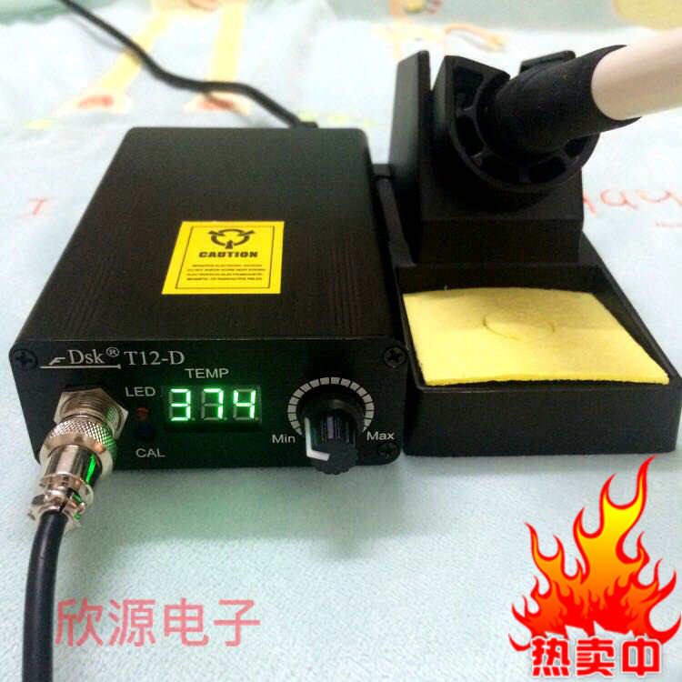 热卖t12数显焊台T12白菜白光电烙铁72w恒温焊台自动休眠及唤醒