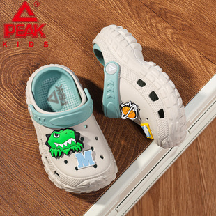匹克儿童洞洞鞋男童新款2026夏季外穿防滑沙滩鞋大童卡通软底拖鞋