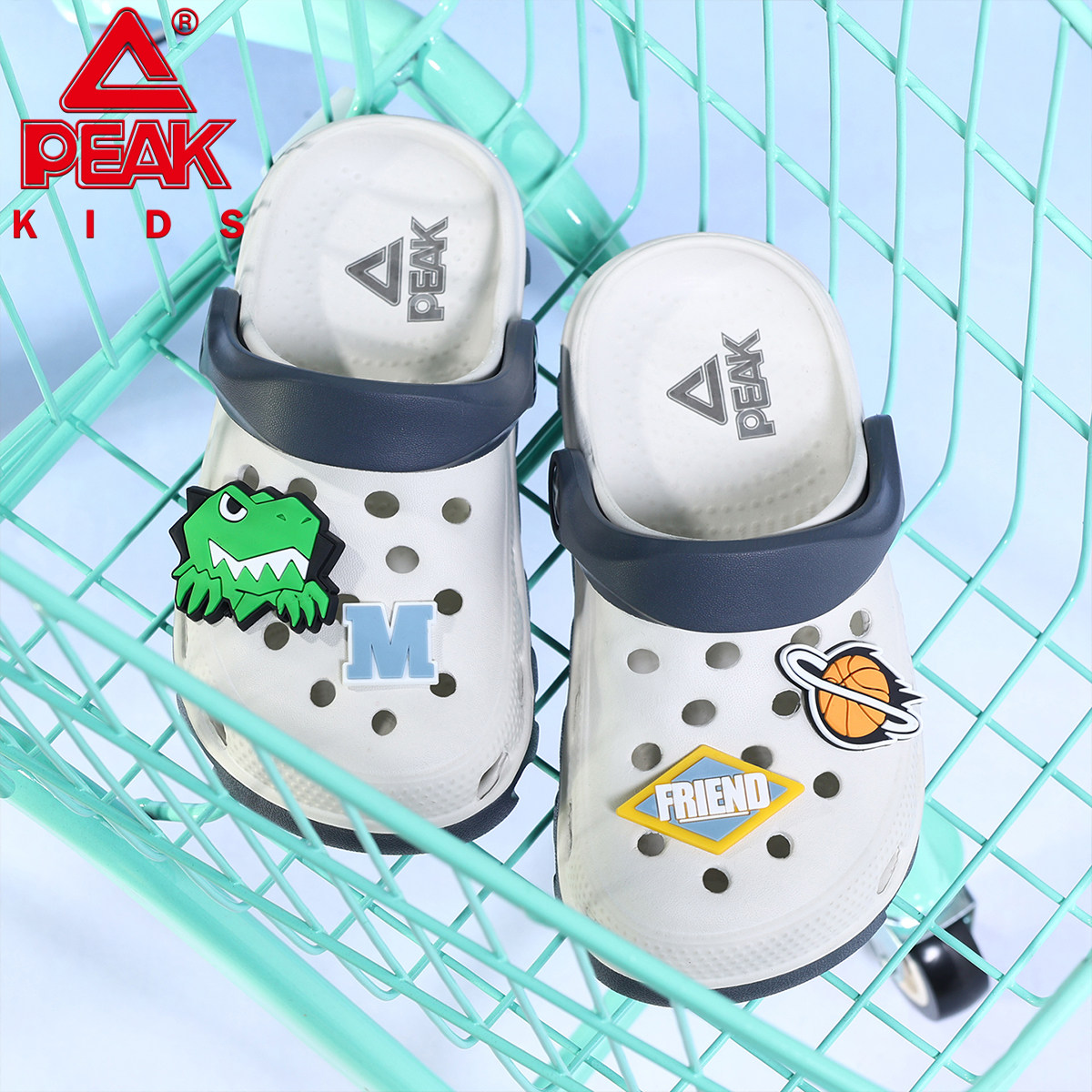 匹克儿童洞洞鞋男童小孩新款浴室中大童凉拖鞋防滑软底宝宝沙滩鞋