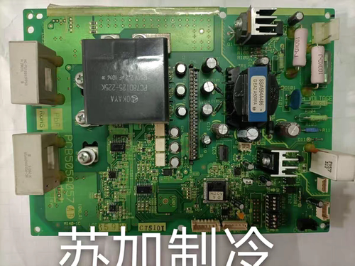 三菱重工空调变频模块 PCB505A057AA/AB KX6模块 PM50CSE120 整套