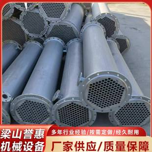 出售10 冷凝器 30平方不锈钢冷凝器50平方平方强制循环列管式