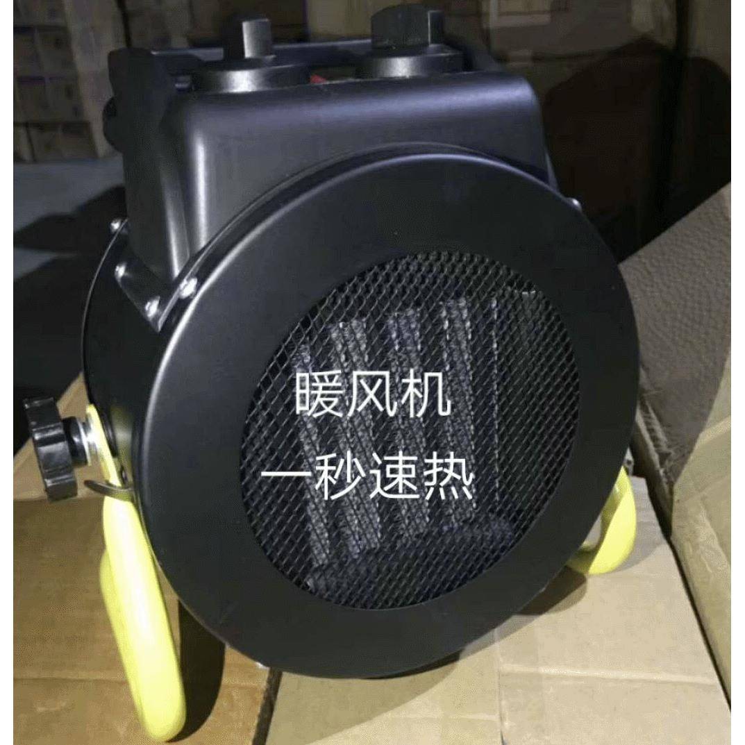 厂家直销圆形办公室家用暖风浴室暖风机电暖炉迷你取暖