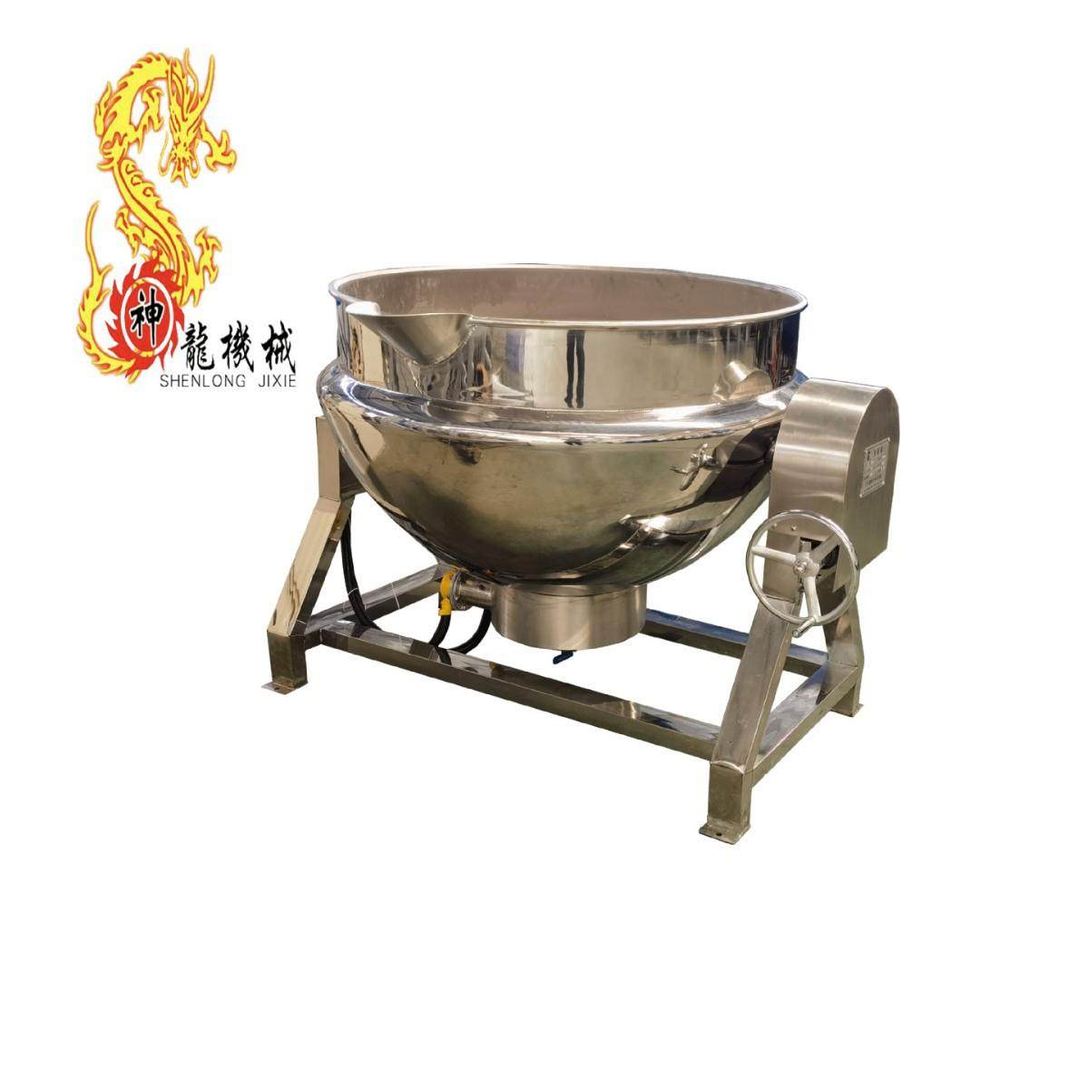 电加热蒸汽等加热方式夹层锅不粘锅不糊锅秋梨膏粘稠性搅拌锅