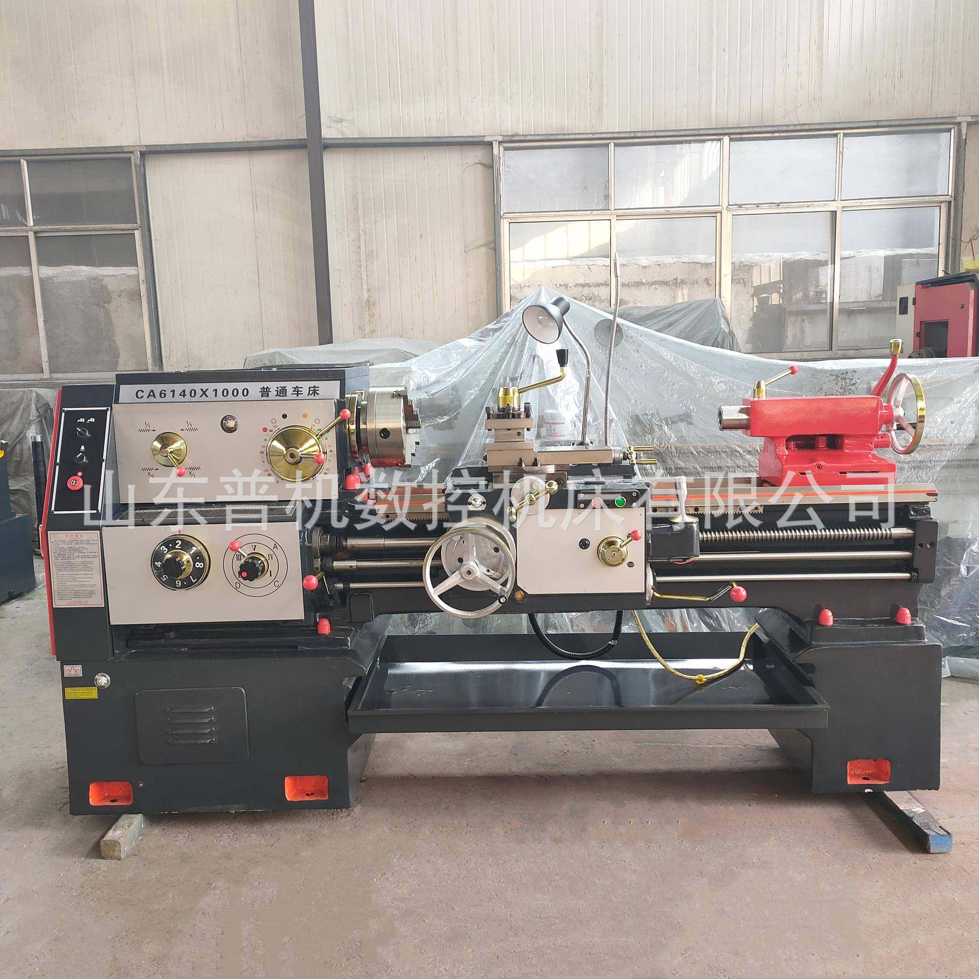 实体厂家出售普通车床C6140*1000标配三爪卡盘C6140沈阳机型车床,五金/工具,车床,淘宝优惠券,粉丝福利购,淘宝优惠卷
