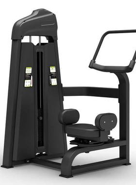 转体训练器entraîneuràtabletournante(équipementdegym