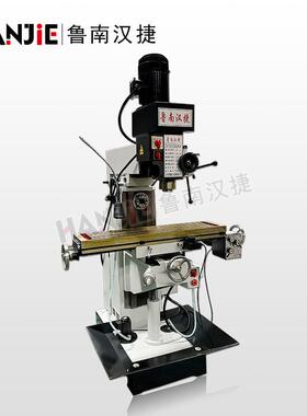 ZX6350ZA钻铣床立卧两用齿轮自动头自动进给家用微型钻铣床