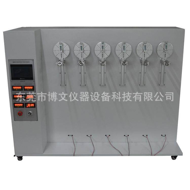 720度锥度摇摆试验机弯曲测试机线材测试仪东莞厂家直销,工业油品/胶粘/化学/实验室用品,其他实验室设备,淘宝优惠券,粉丝福利购,淘宝优惠卷