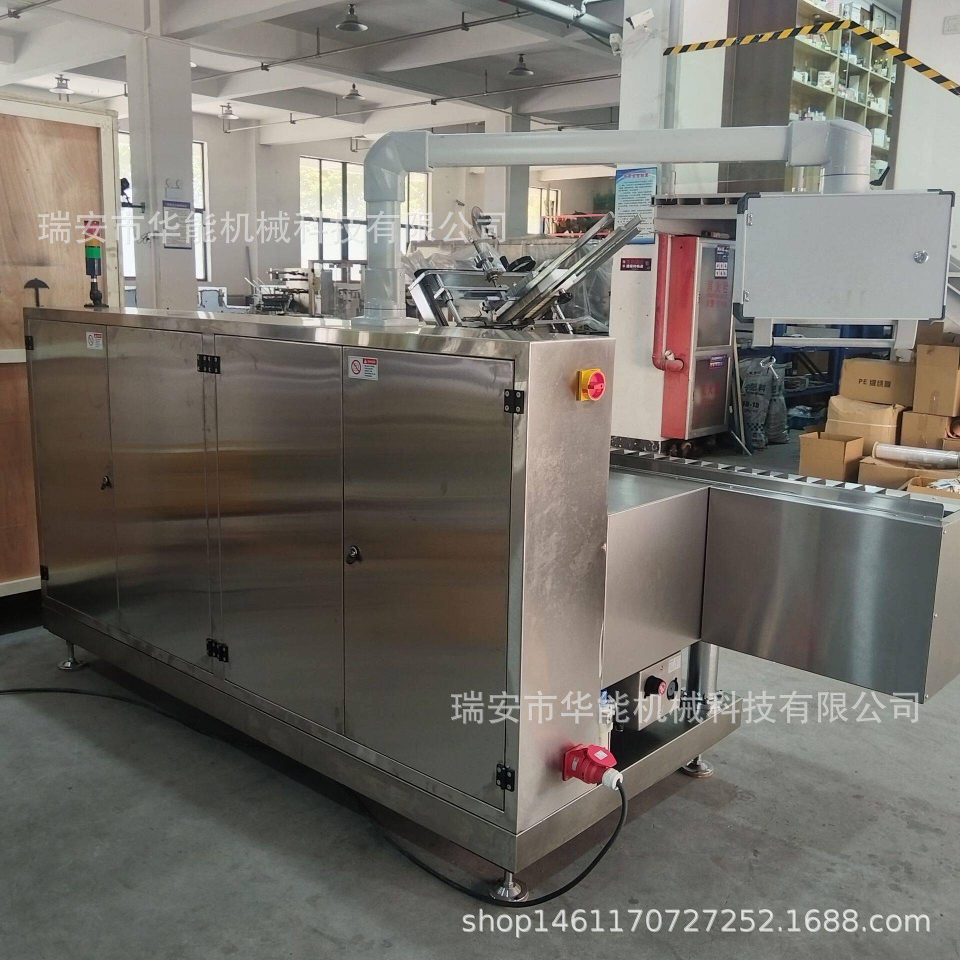 全自动速装盒包装机定制化妆品折盒装盒包装机食品自动装盒机
