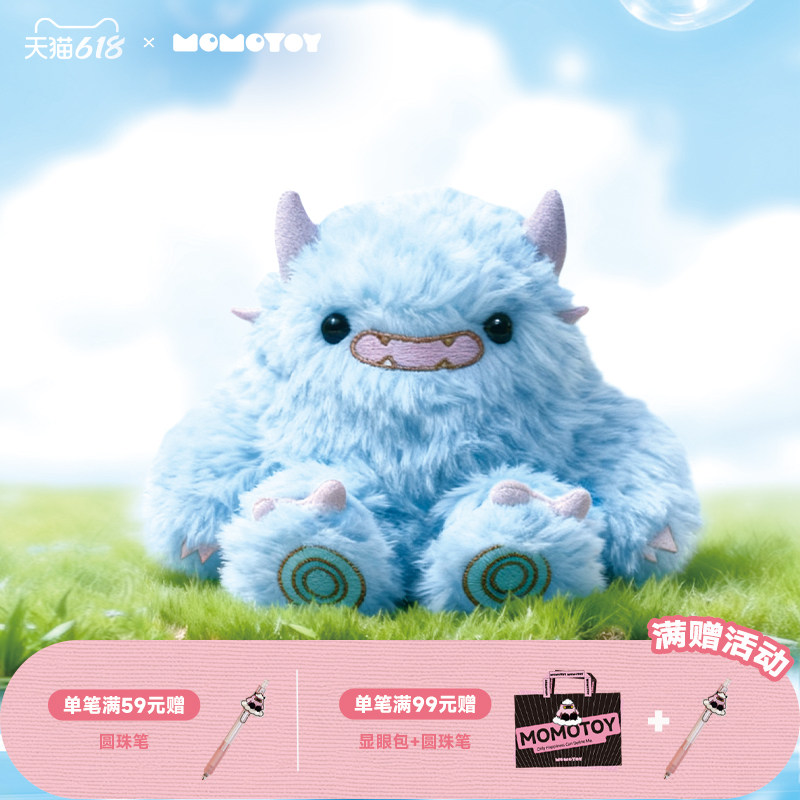 MOMOTOY墩墩兽系列毛绒玩偶盲盒