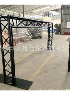 室内灯光展架龙门插销架F34truss插销组合铝架