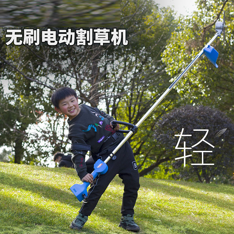 斯特克无刷电动割草机小型多功能农用除草机打草机家用充电式