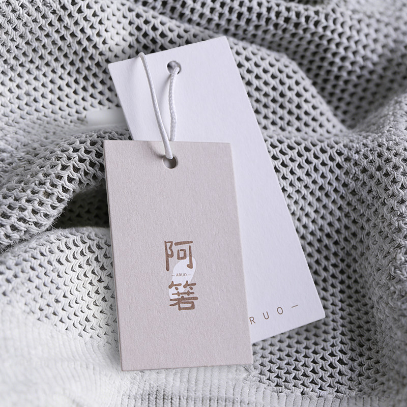 衣服吊牌定做价格标签牌衣服卡片商标设计服装店吊卡男装logo定制,文具电教/文化用品/商务用品,吊牌,淘宝优惠券,粉丝福利购,淘宝优惠卷