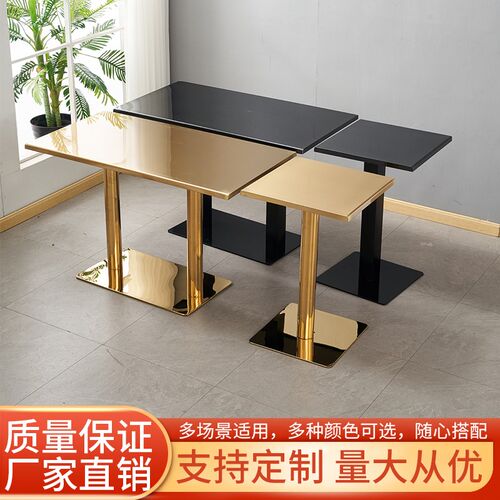 不锈钢加厚桌子快餐店小吃店食堂咖啡厅甜品店工业风长方形餐桌椅
