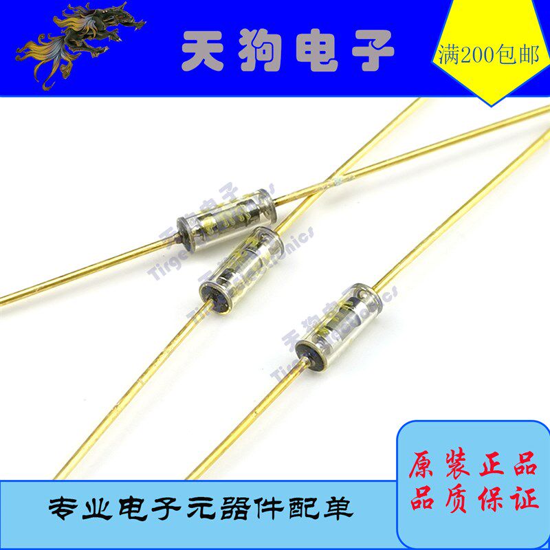 VISHAY RNR55C 玻封精密电阻10K 6K49 1K18 2K05 8K25 38K3