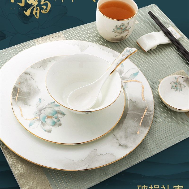 餐盘牛排家用西餐盘陶瓷吃饭套装创意餐具食堂碗中式酒店饭碗荷韵