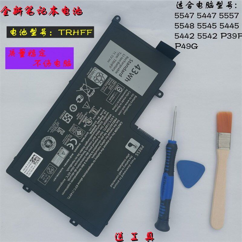 适合戴尔E5548 E5547 5545 E5443 P39F P49G 43WH TRHFF电脑电池