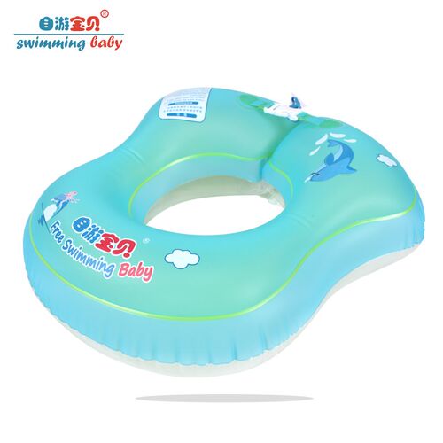自游宝贝腋下游泳圈新生婴幼儿贴合腋下儿童宝宝定制腰圈自由戏水