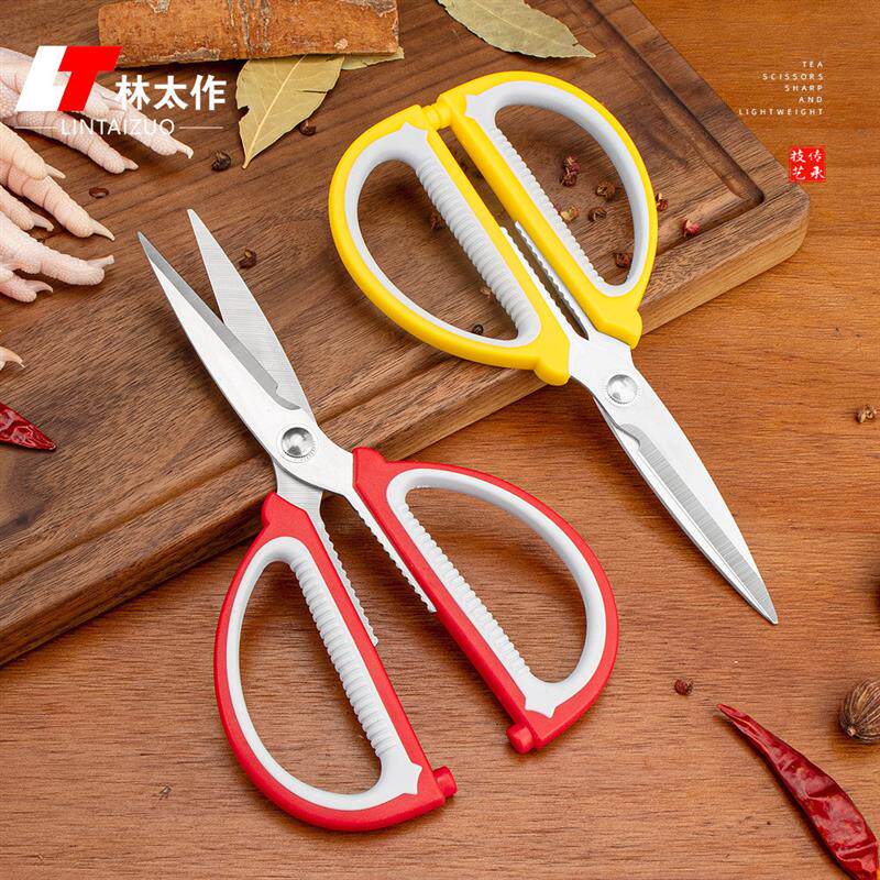 双色办公剪刀 塑料学生文具剪刀 不锈钢家用剪刀 儿童剪刀