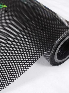 网状玻璃贴膜半透明窗户贴纸防晒遮阳膜黑色挡光贴膜窗贴