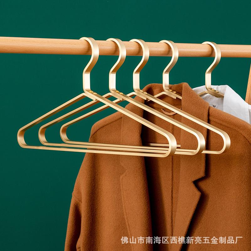 加厚铝合金大衣架金色铝制防锈无痕家用衣撑晾晒衣服装裤子挂
