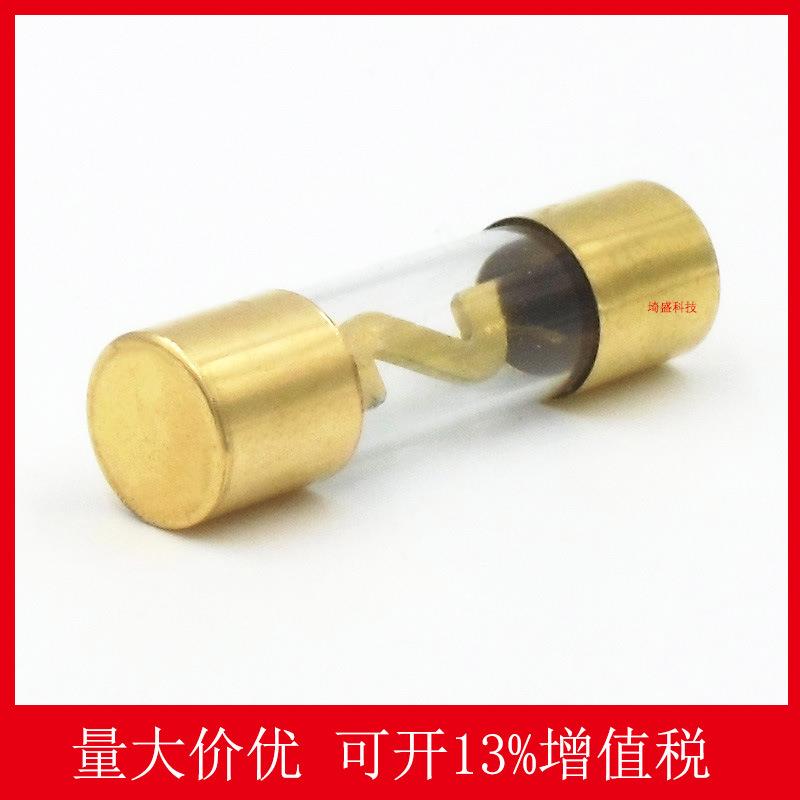 10*38MM汽车保险丝管5AG玻璃AGU10A20A25A30A40A50A60A80100A保险