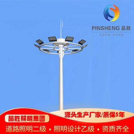 户外照明路灯足球场篮球场灯可升降式led投光灯10米广场高杆灯