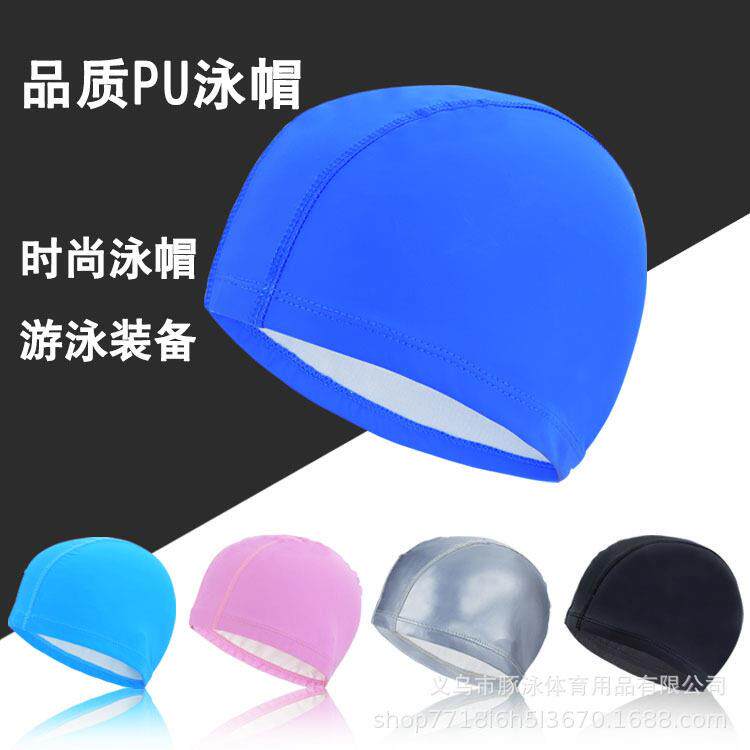 成人PU涂层防水游泳帽成人舒适不勒头防水泳帽游泳馆温泉泳池
