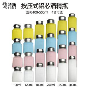 250 厂家直销按压式 200 180 500ml 方形防静电酒精瓶塑料瓶120