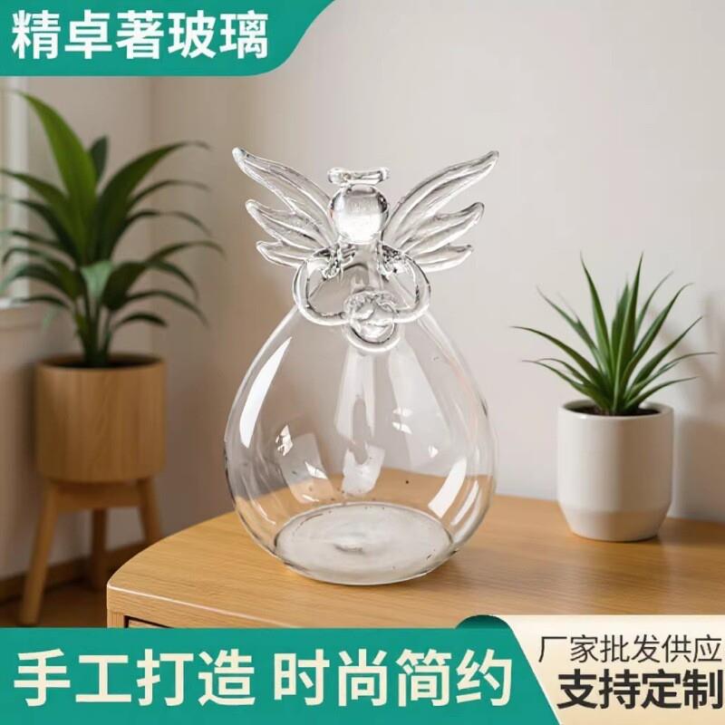 家装饰品工艺挂件 微景观小天使水培花瓶 悬挂透明玻璃吊件摆件