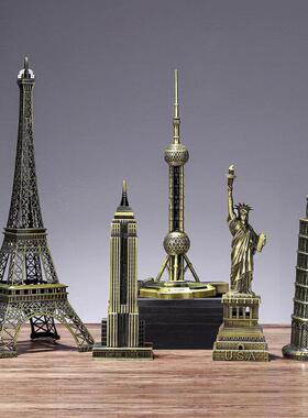 地标建筑模型摆件高级感跨境金属工艺品客厅办公室桌面铁艺装饰品