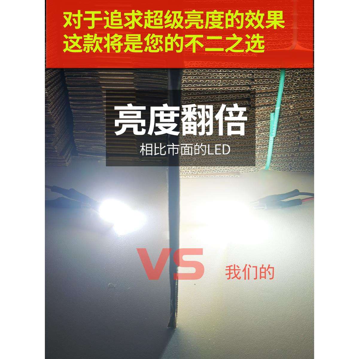 适用广汽传祺GS4倒车灯LED灯泡解码T15超亮GA3影豹GS3影豹M6 GA4