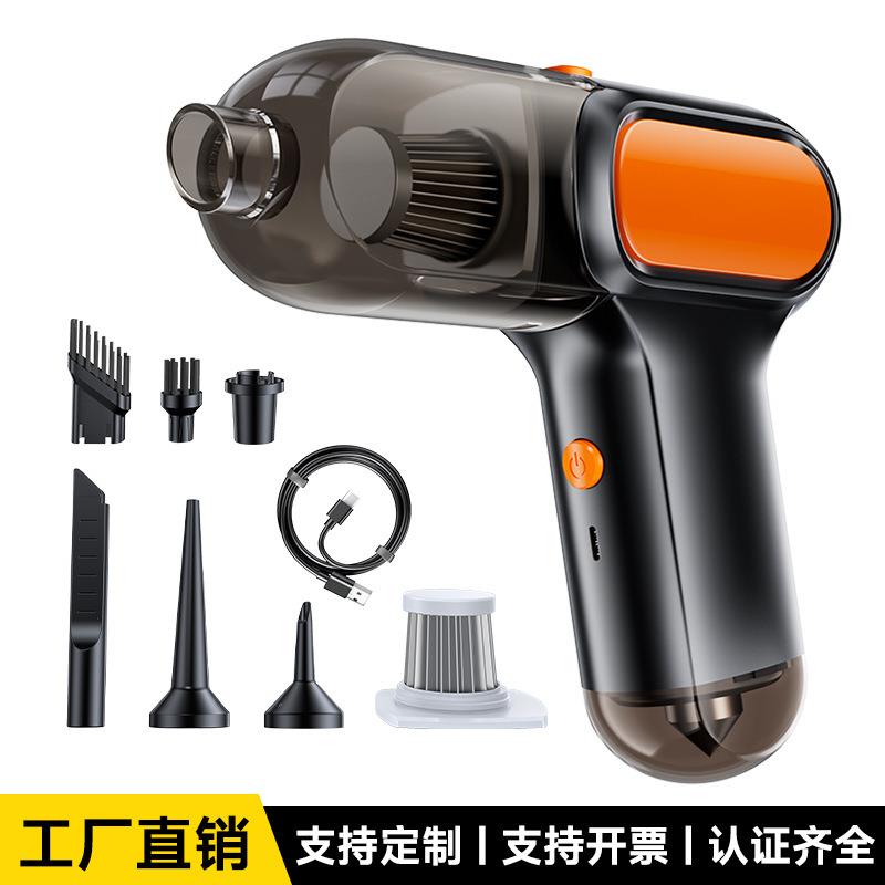车载吸尘器无线多功能无刷家用充气汽车吹尘器带破窗锤无线便携
